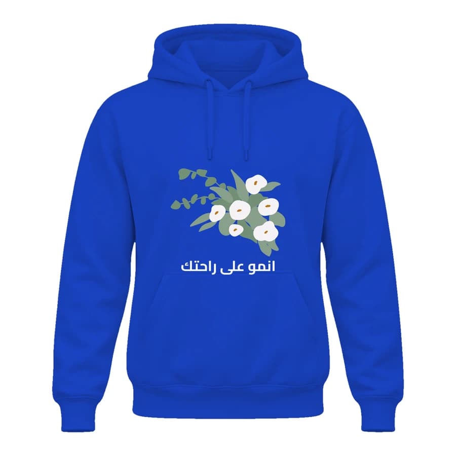 Hoodie — Bouquet · Fleurs sauvages — Devant — Bleu
